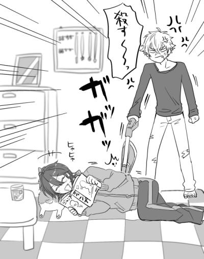 头像 pixiv id:62085303 0 63 音辰re  发布到  all晃 图片评论 0条