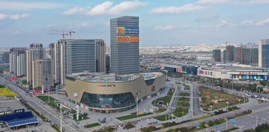 襄阳吾悦广场-襄阳房刻煜 