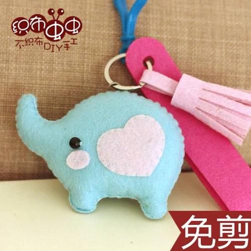 材料包幼儿园布艺动物钥匙扣挂件娃娃玩偶免裁剪 diy 不织布手工