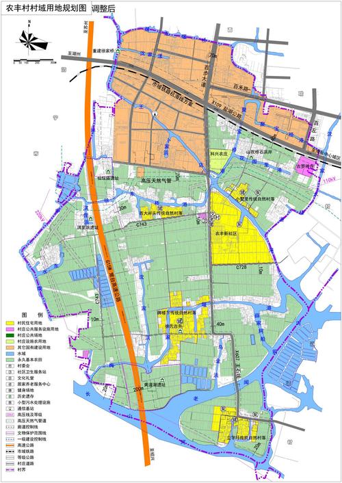 关于海盐县百步镇农丰村,新升村村庄规划局部调整的
