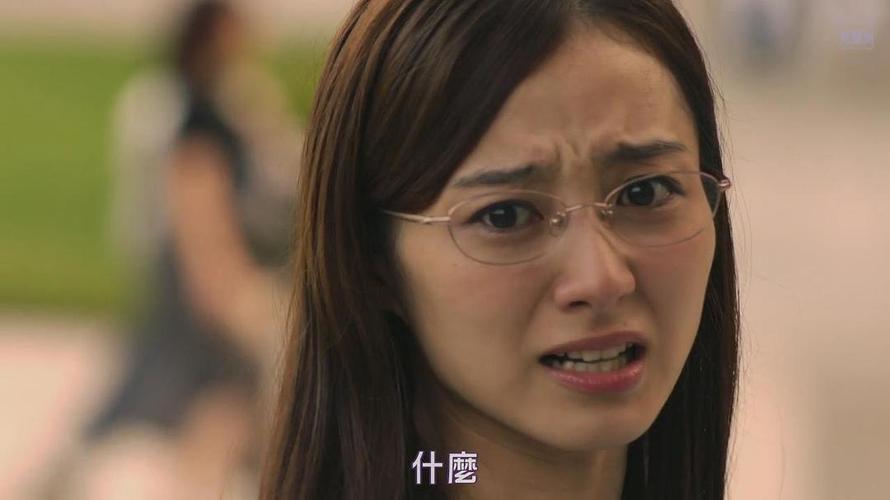高田里穗 riho takada的图片