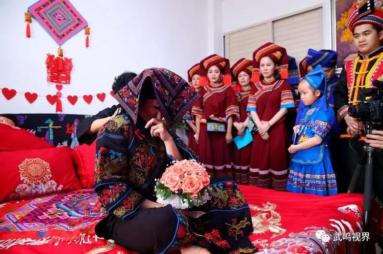 武鸣县东部壮族婚俗见闻