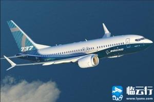美媒波音737max飞往中国接受试飞检测
