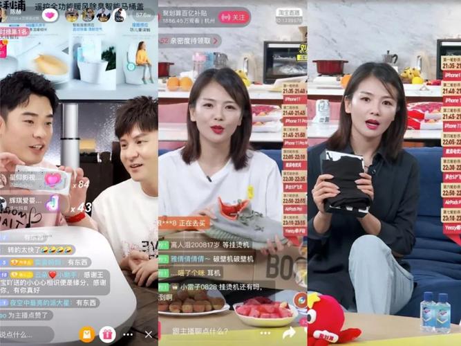 直播带货和电视购物有什么异同点电视购物和网络直播带货的相同点