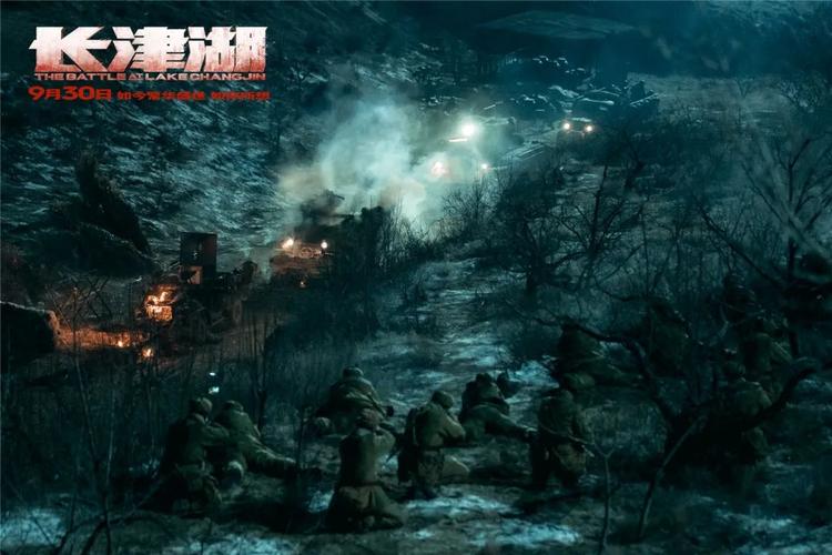 【文化】家国情英雄志!《长津湖》领跑国庆档