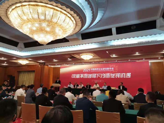 五得利集团荣获金典奖全国公众满意年度典范品牌30强