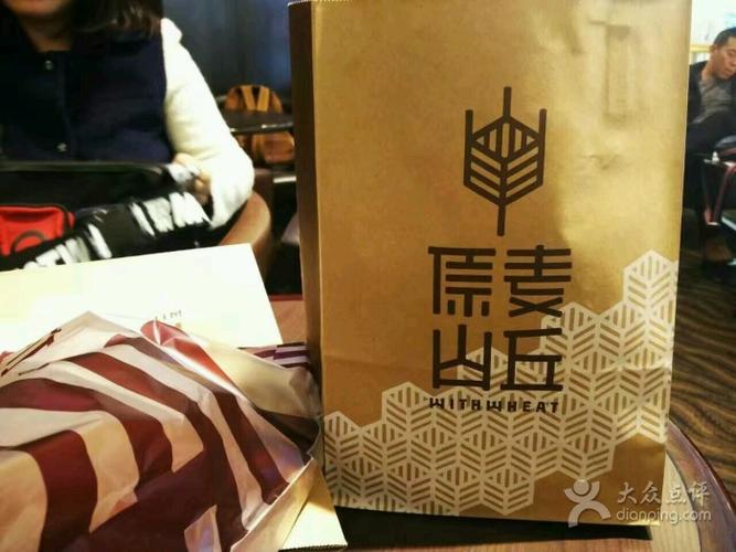 原麦山丘(南开大悦城店)-图片-天津美食-大众点评网
