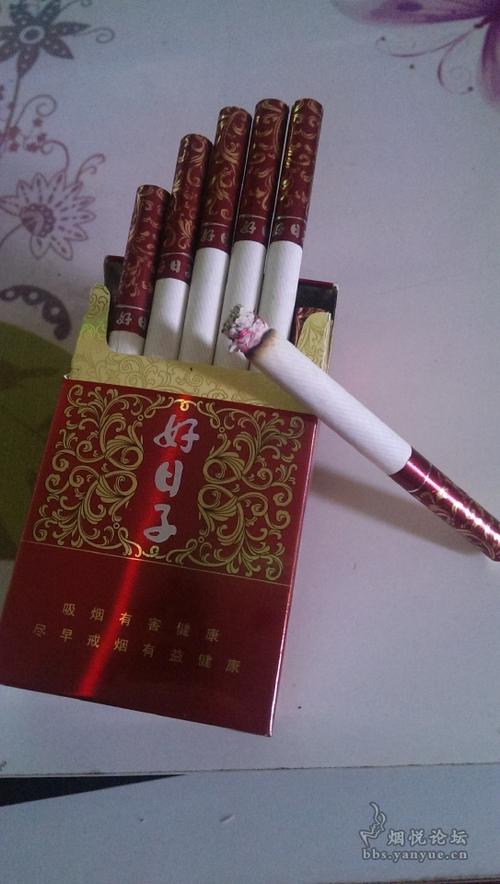 双喜-好日子盛世