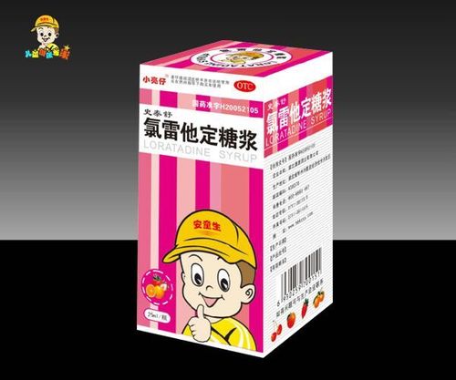 这款氯雷他定糖浆是专为儿童研发的抗过敏常用药,属于otc甲类,畅销于