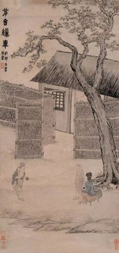 金农:大胡子的柔情似水