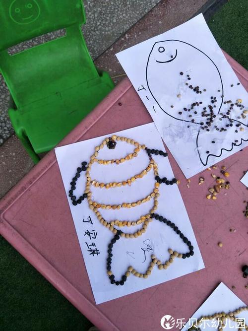 乐贝尔幼儿园创意美术拼图开展"五谷杂粮拼图画"主题拼图活动