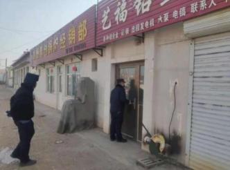 实地调查执行干警挨村挨户五原县人民法院的执行干警在进入2022年的