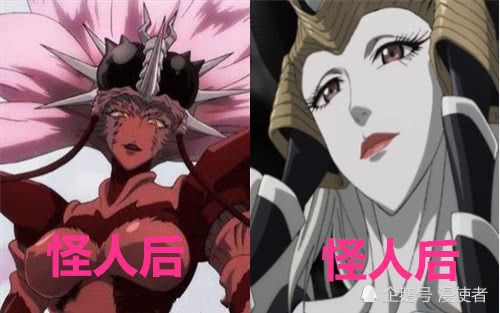 一拳超人:五位女性成为怪人之前有多美?深海王惊艳,弩s辣眼睛