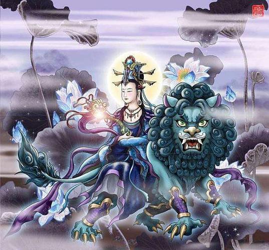 四大菩萨的坐骑中为啥除了地藏菩萨的坐骑其余皆下凡做过妖怪