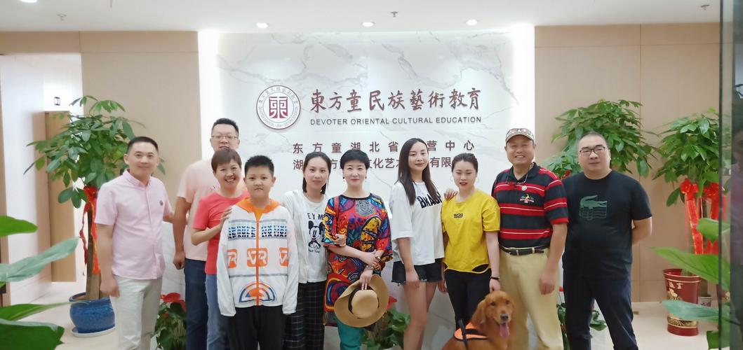 东方童湖北运营中心第一次团建活动