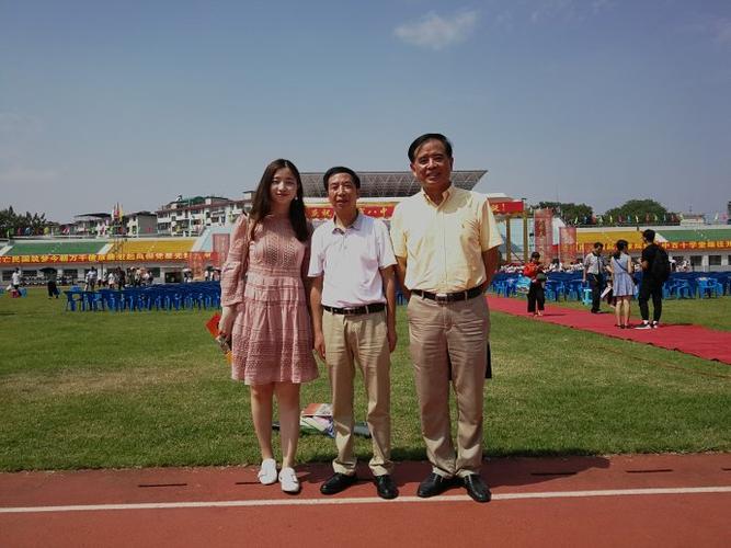 甘恬母校衡阳市八中110周年校庆/甘建华