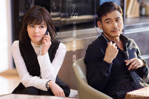 刘涛合作过的男演员有哪些?