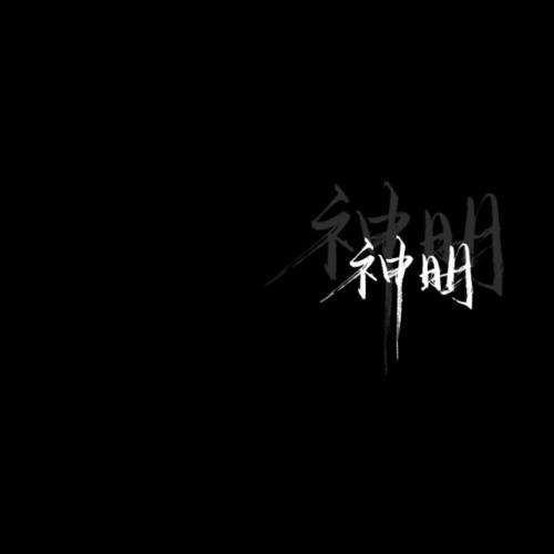 手写黑底极简文字背景图