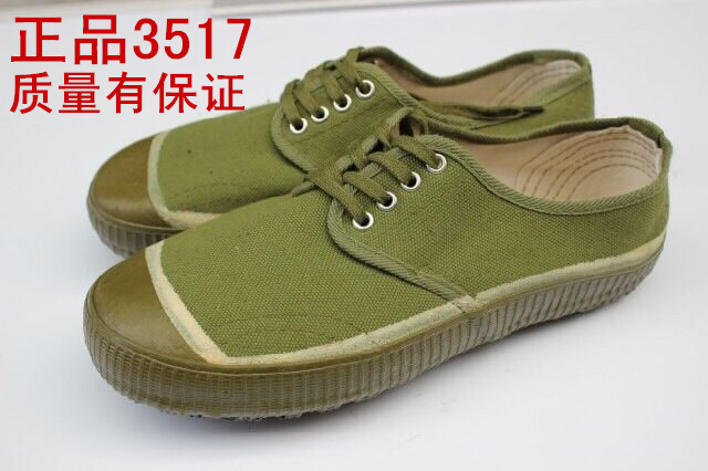 3517解放鞋男 军鞋正品 耐磨