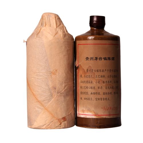 供应茅台镇【】茅台镇陈酒 老酒 陈年老酒