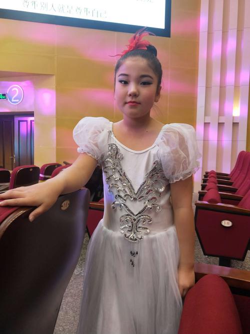 程诗琦的假期生活