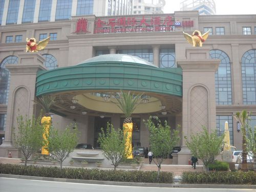 p>南通金石国际大酒店集餐饮,客房,康体,娱乐,高级会所, a target="