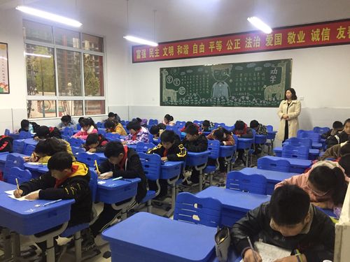 诚信考试 智慧成长——项城市公园路学校小学部举行期中考试