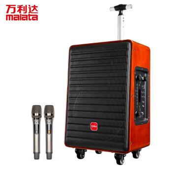 户外演出大功率拉杆音箱 网红直播k歌音响带声卡一体机 m 9055网红