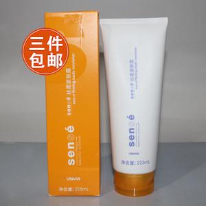 优莎娜sense