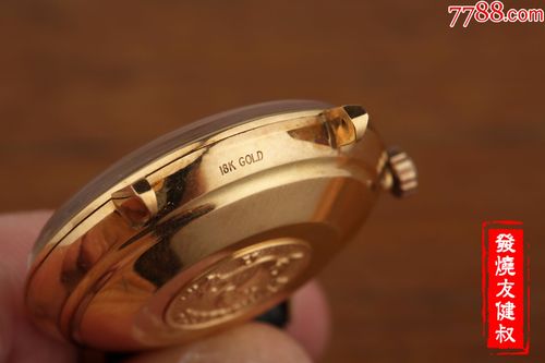 瑞士欧米茄机械表18k金海马浮雕逆向拉丝阴阳盘欧洲拍卖回流