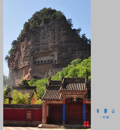 标题:麦积山石窟