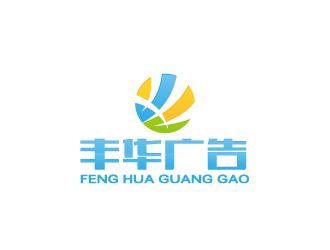 丰华广告装饰企业logo - 123标志设计64