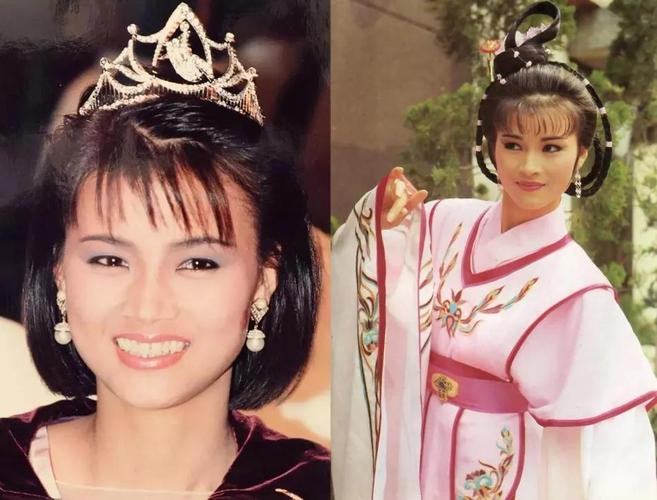 16岁险遭影帝玷污,她如今怎样了?_黎燕珊
