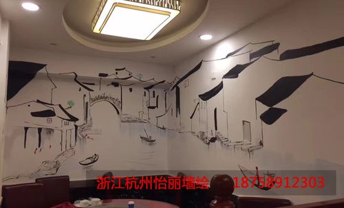 餐厅酒店手绘墙绘中式国画