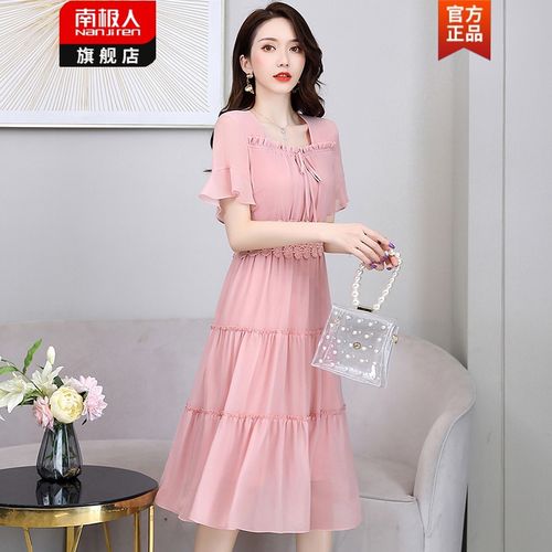 南极人高档品牌女装  真丝桑蚕丝典雅黑色连衣裙35一45女装夏30岁40