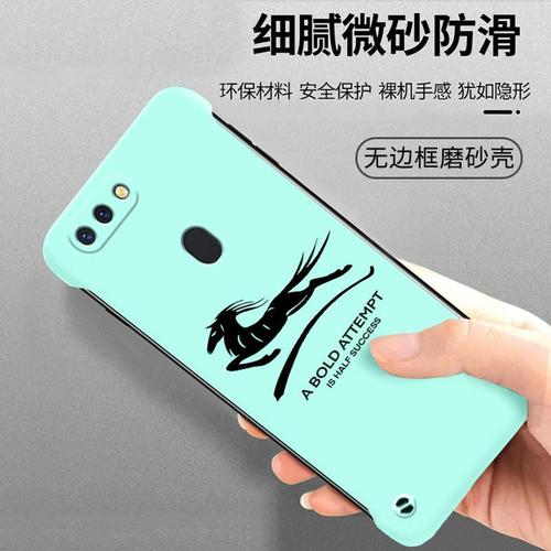 oppo新款手机套,oppo手机翻盖皮套唤醒 oppor15标准版手机壳新款超轻薄无边框0pp0r15简约飞马硬壳pacm00