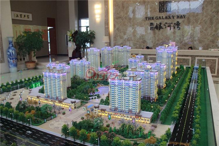林州林州鼎胜·银河湾沙盘 - 安阳信息网 房产频道