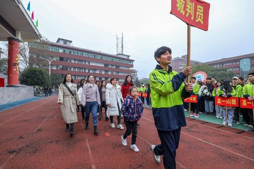 麻阳民族中学第十四届校运会