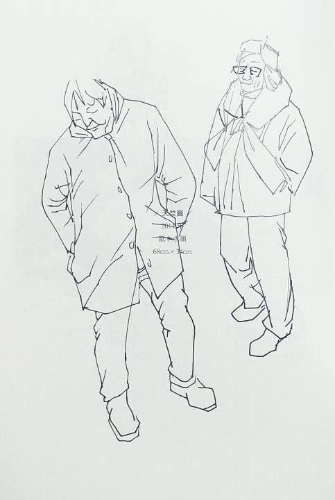 人物速写(第二集) 写美篇刚好遇见你……         我和你邂逅在街头