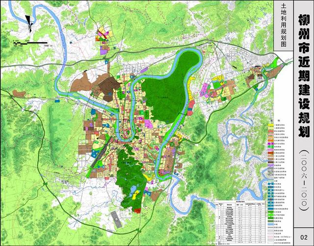 (柳州市近期建设规划)
