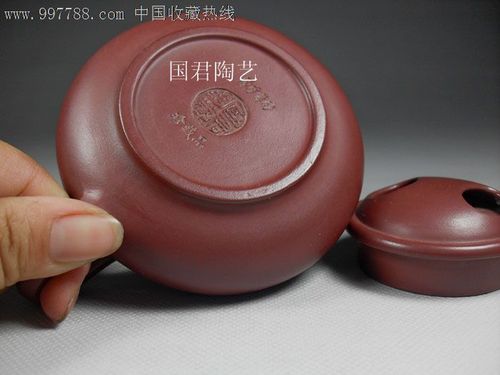 低价特卖紫砂壶★国家级工艺员周国君★牛盖壶★优质鸡血红有证保真