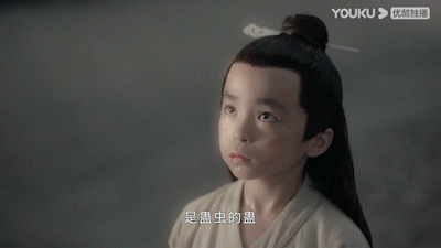 温客行童年# 好惨!被迫入鬼谷,. - @优酷 的微博