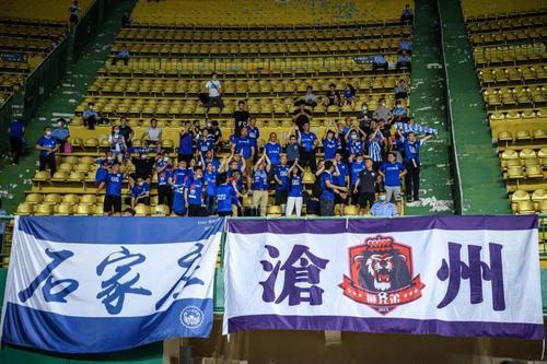 战报丨反击未果 沧州雄狮零比二负于广州队