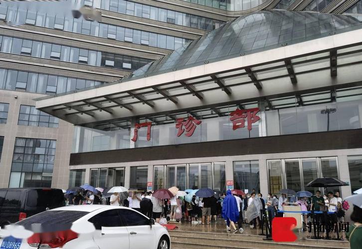 风豫同州③| 郑大一附院icu恢复供电,门诊暂停 医护人员:地势较低门诊