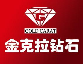 金克拉钻石--戒指04