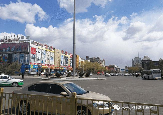 清单内蒙古兴安盟这批建设工程项目要动工了发改委已审批