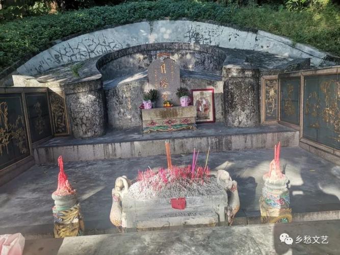 揭阳黄岐山月容墓,明代江南奇女黄月容芳魂居客地