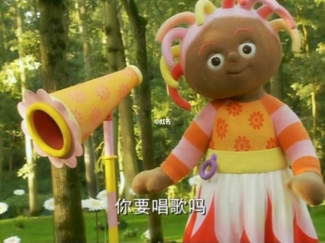 花园宝宝  #唔西迪西