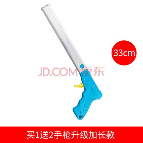 点火神器 装打火机点火器厨房煤气灶加长手柄长嘴打火机点火器饭店