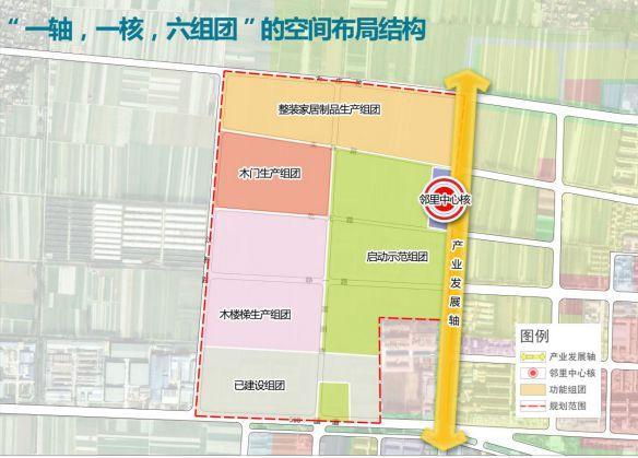 丰县这个产业园正在崛起!已有28家企业入驻